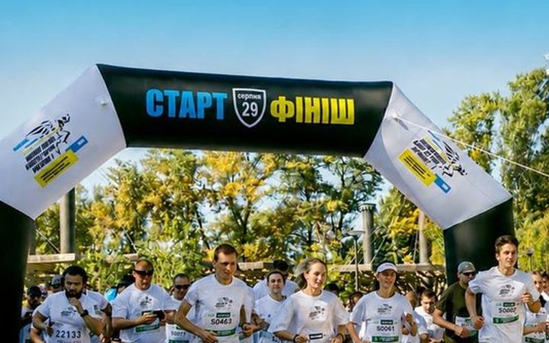 Реєстрація на забіг «Шаную воїнів, біжу за Героїв України — 2026» відкрита